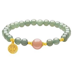 周六福福牌手链女和田玉日光石S925银新中式手串送女友本命年礼物