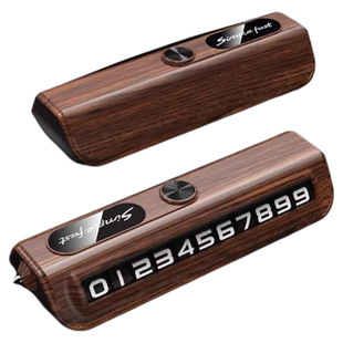 临时停车电话挪车号码牌摆件汽车电话牌车内留号破窗器锤