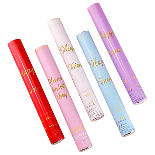 羽毛礼花筒结婚手持小礼炮筒婚礼生日派对求婚喷花筒婚庆用品大全