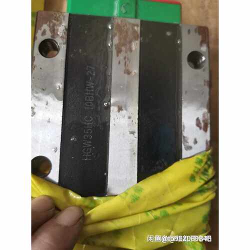 议价上银滑轨HGW35HC10BHW27滑轨长85厘米维修