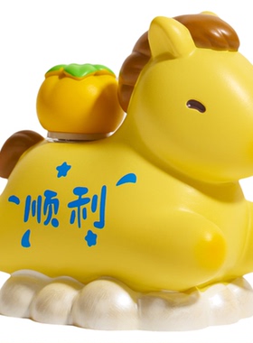 「马上顺利」马年富贵生肖马上好运平安新年汽车桌面装饰解压摆件