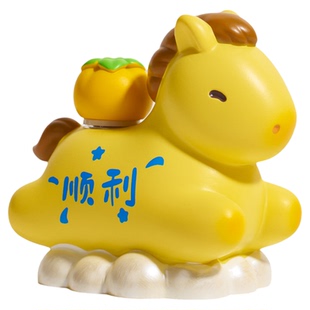 「马上顺利」马年富贵生肖马上好运平安新年汽车桌面装饰解压摆件