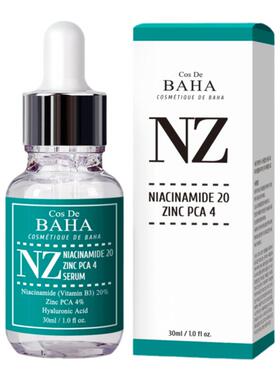 【晁然双11现货】Cos De BAHA科丝贝 NZ20%烟酰胺精华液淡化痘印