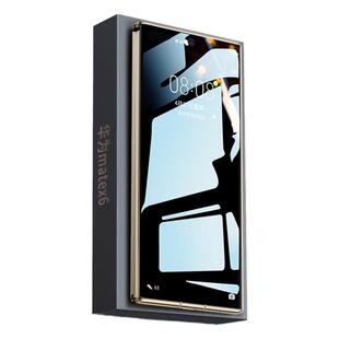 【360°新护眼防窥】适用华为matex6手机膜华为x6钢化膜mate折叠保护x5典藏版新款X3防窥外屏前膜5G版全覆盖