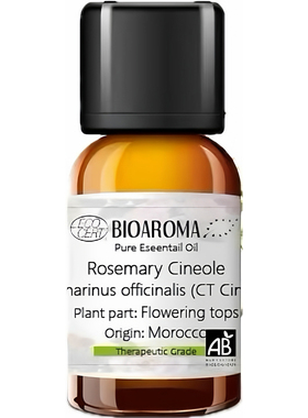 有机桉油醇迷迭香精油 产地摩洛哥 Rosemary Cineol 香薰BIOAROMA