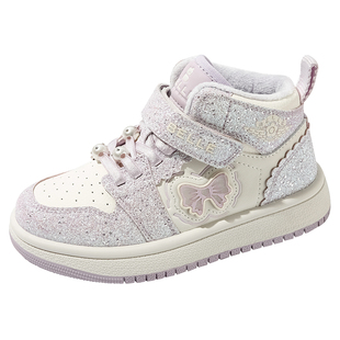 百丽童鞋儿童加绒运动鞋女童高帮板鞋2025冬季女孩保暖宝宝二棉鞋