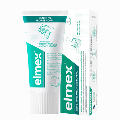 elmex艾美适进口抗敏感含氟牙膏