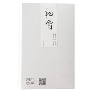 【对白茶舍】2025初雪 凤凰单丛鸭屎香冬茶雪片乌龙茶单枞高香