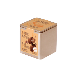 爱普诗官方黑巧克力坚果碧根果仁巧克力零食铁盒装80g年货小零食