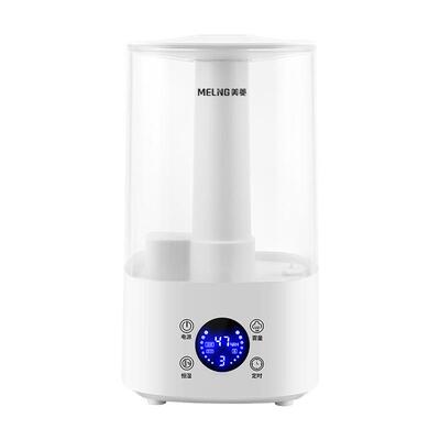 美菱家用大雾量加湿器