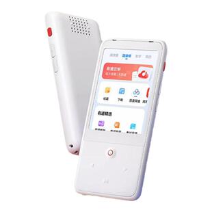 网易有道听力宝128G英语学习机一年级到高中家教复读机口语听说随身听学习神器小学生初中生磨耳朵播放器