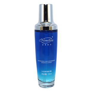 诺美丽莎水漾美颜柔肤水120ML清润补水保湿爽肤水专柜正品护肤品