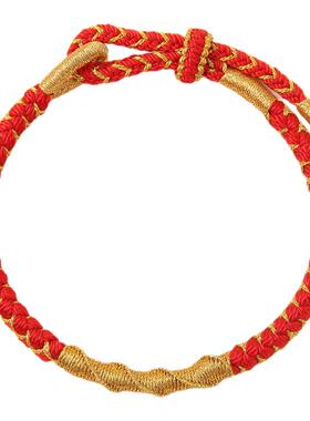 2026马年本命年红绳手链红色龙鳞手绳编织绳男转运化解护身符礼物