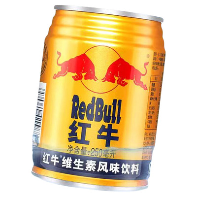 红牛维生素风味饮料强身健体熬夜必备抗疲劳提神醒脑250ml*24罐