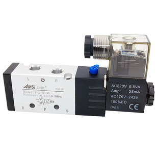 气动电磁阀4V210-06二位五通气缸换向阀4V310-08气阀4V220-06 24V