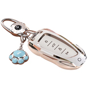 哈弗H6钥匙套猛龙二代大狗H2车M6Plus扣F7壳H9神兽H5赤兔适用三代