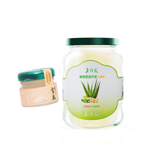 老行家鲜炖即食芦荟350ml 瓶套装组合 大颗芦荟果肉