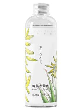寻荟记芦荟水湿敷补水180ml