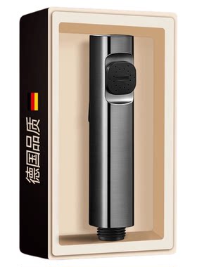 增压花洒喷枪水龙头家用厕所通用
