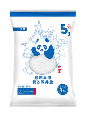 精制食用盐500g*40袋家用调味