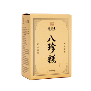 古方八珍糕正品官方旗舰店养胃调脾莲子山药无蔗糖小零食