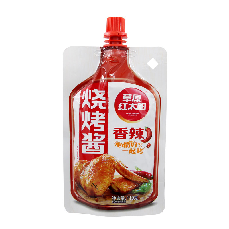 草原红太阳烧烤酱110g多种口味烤肉腌料烤串提香调味酱韩式甜辣酱