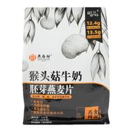 燕谷坊猴头菇牛奶胚芽冲饮燕麦片