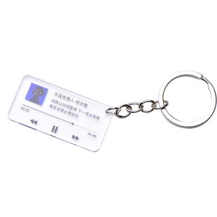 jay周杰伦封面歌词钥匙扣书包挂件配饰明星应援粉丝周边定制纪念