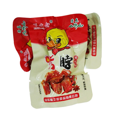 鲜味斋卤脖卤香味黑鸭味卤脖休闲零食肉食卤味小吃散装小包装称重