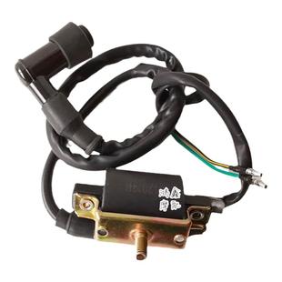 摩托车配件高压包点火器通用三轮JH7090 100 110 125 150 175助力