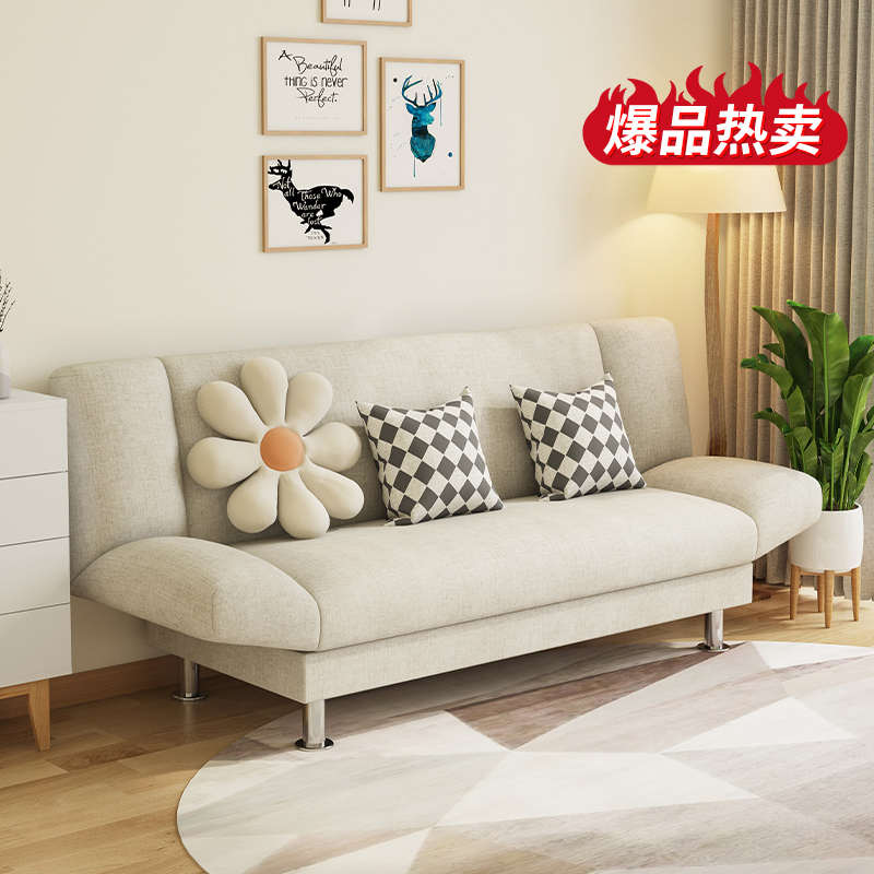 沙发小户型客厅2025新款公寓布艺小沙发卧室双三人出租房懒人沙发