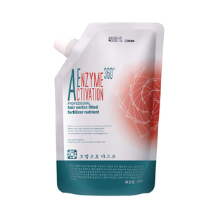 博彩丝逸360还原霜护发素柔顺头发免蒸水疗素顺滑发膜修复营养膏