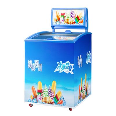 商用小型雪糕柜冷柜展示柜冰柜
