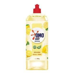 奥妙洗洁精480g柠檬薄荷【砍一刀】