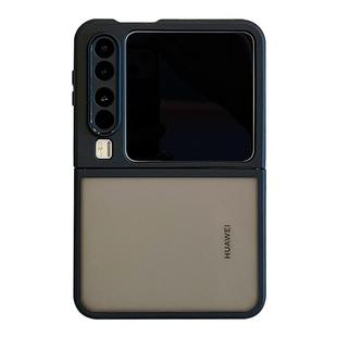 拓岚 适用华为purax折叠屏手机壳新款超薄磨砂透黑肤感matex6/x5/x3典藏版防摔全包保护pocket2简约高级男女