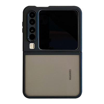 拓岚 适用华为purax折叠屏手机壳新款超薄磨砂透黑肤感matex6/x5/x3典藏版防摔全包保护pocket2简约高级男女