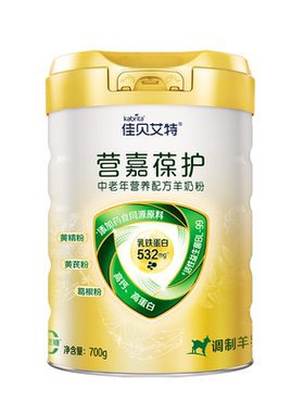 佳贝艾特中老年营养配方羊奶粉