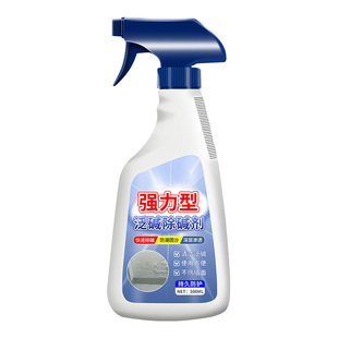 水泥墙面反碱除碱剂内墙外墙防潮强力抗碱剂墙体反碱修复封固剂叁