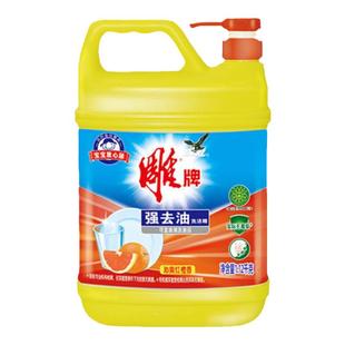 超能白桃洗洁精1kg家庭桶大桶装清爽去油洗涤灵Y