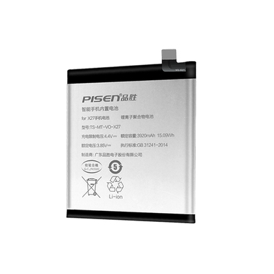 品胜适用华为v10p9v8电池畅享
