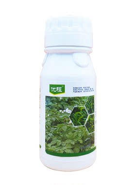 除草剂中联新秀砜嘧磺隆精喹禾灵