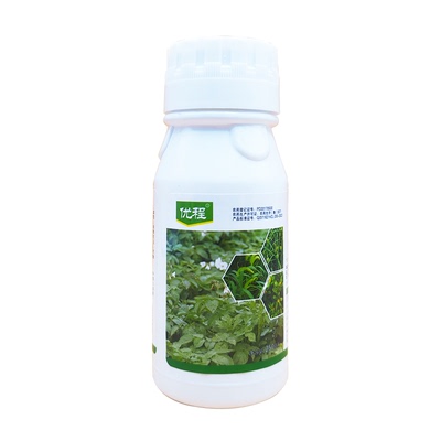 除草剂中联新秀砜嘧磺隆精喹禾灵