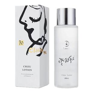 日本luara佐伯千津联名魔法水 湿敷水爽肤水化妆水滋润补水300ml