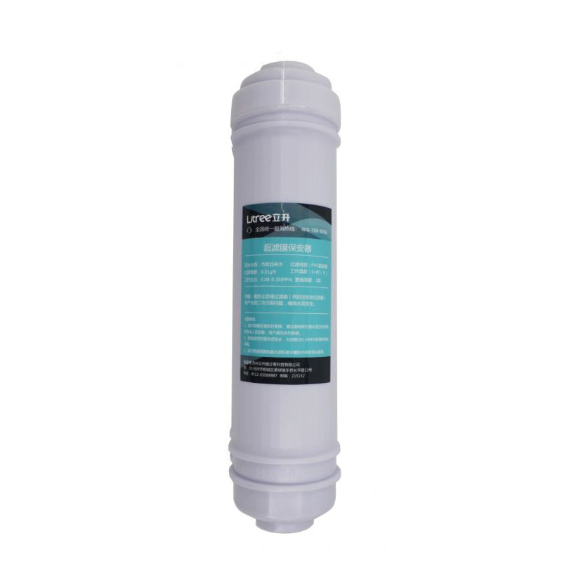 厨房净水器滤芯超滤膜KDF活性炭LU5A4-CKU-2A/LU5A4-CU-2阻垢除氯