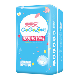 果果乐拉拉裤超薄透气全包臀一体裤男女宝宝专用纸尿裤婴儿尿不湿