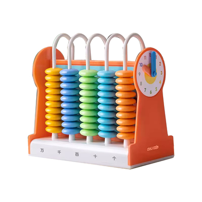 得力计数器小学生一年级专用