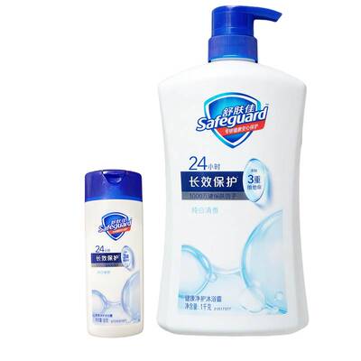 舒肤佳健康净护沐浴露纯白清香