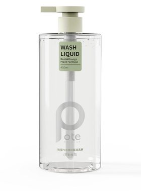 pote柏缇内衣内裤除菌抑菌洗衣液