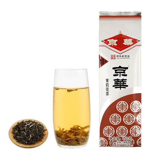 京华10号六窨茉莉花茶老北京浓香型茶叶自己喝自饮口粮茶250g