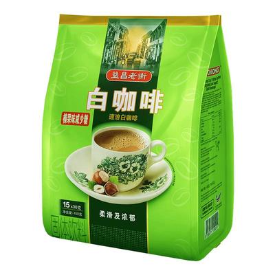 益昌老街榛果味白咖啡